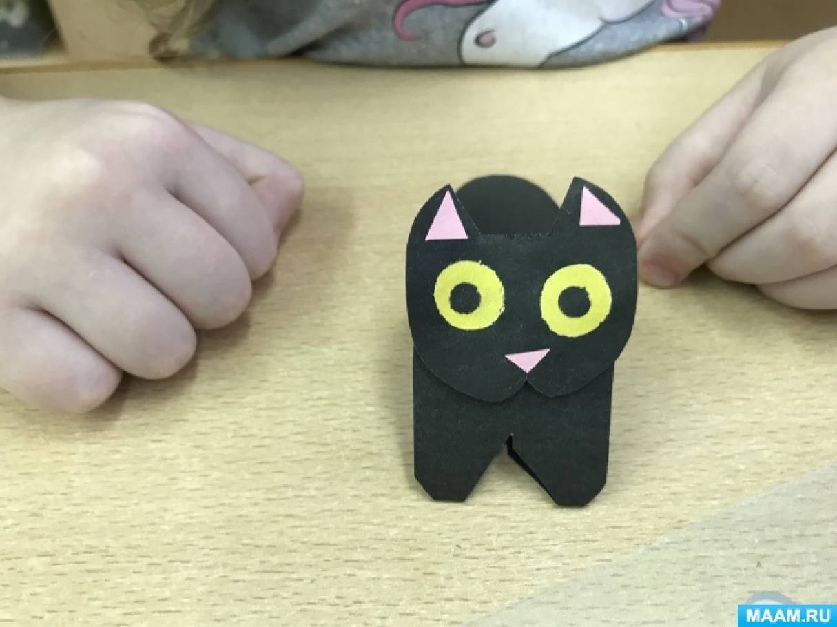 Чёрный кот на Хэллоуин. Поделка из бумаги для детей