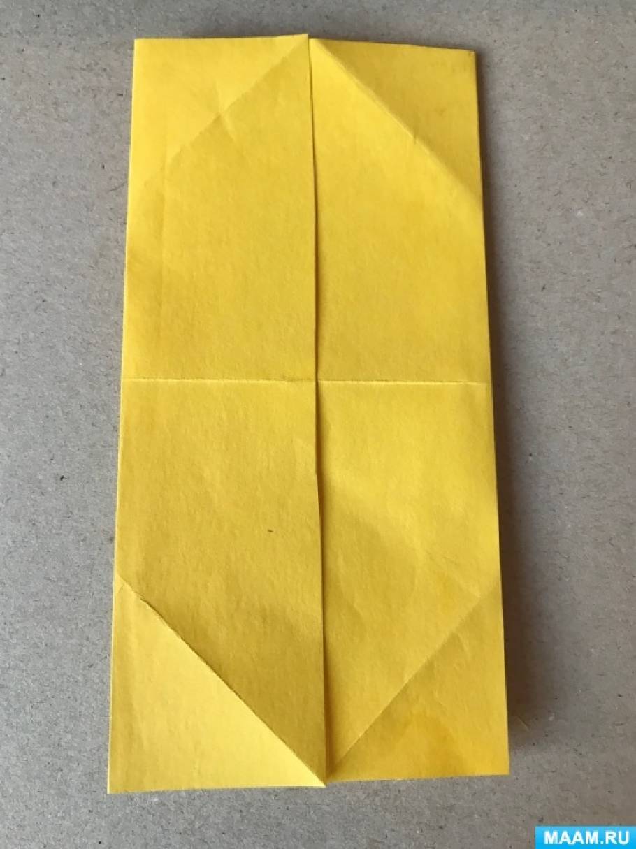 Оригами солнце » Путь Оригами
