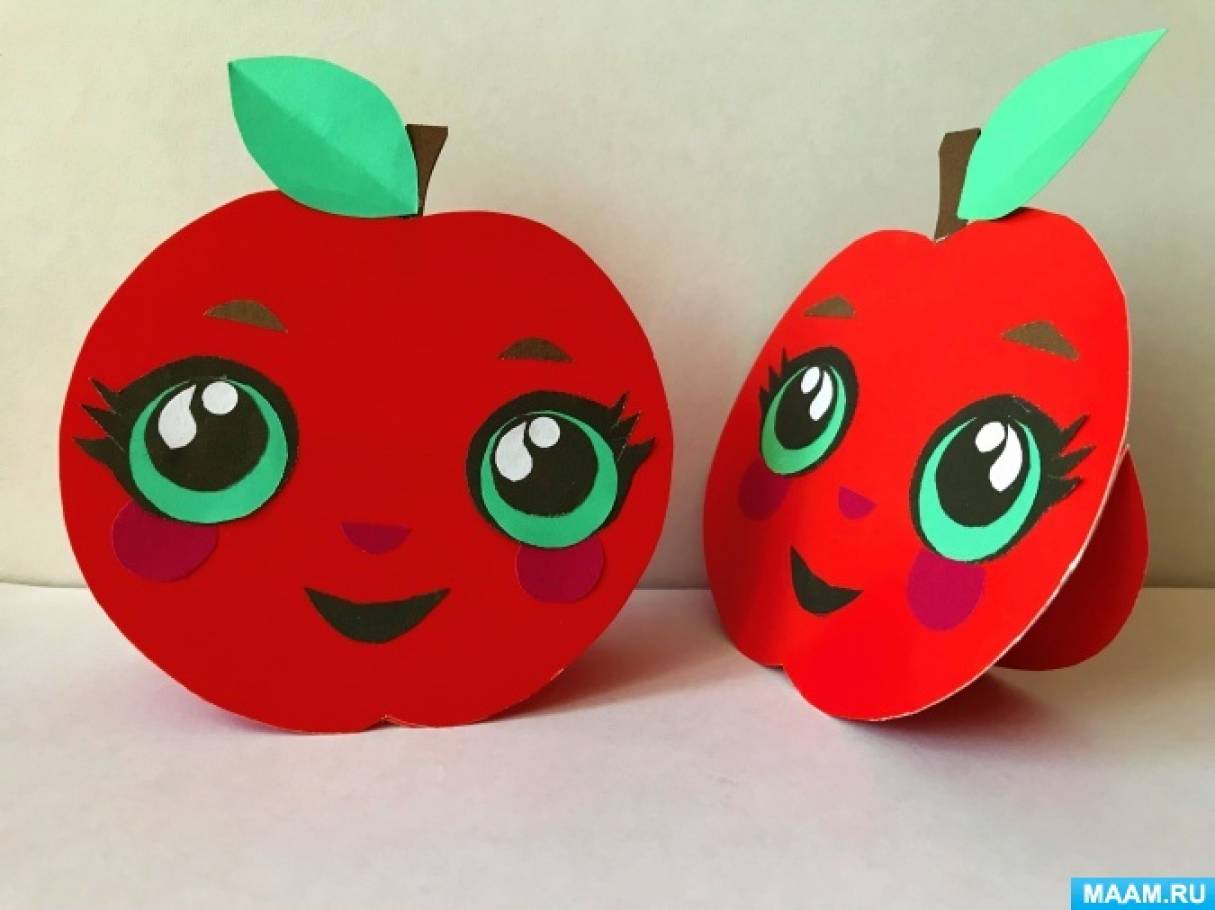 Яблоко из бумаги – яркая поделка для детского сада
