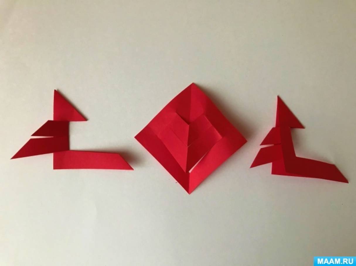 оригами - Google Docs
