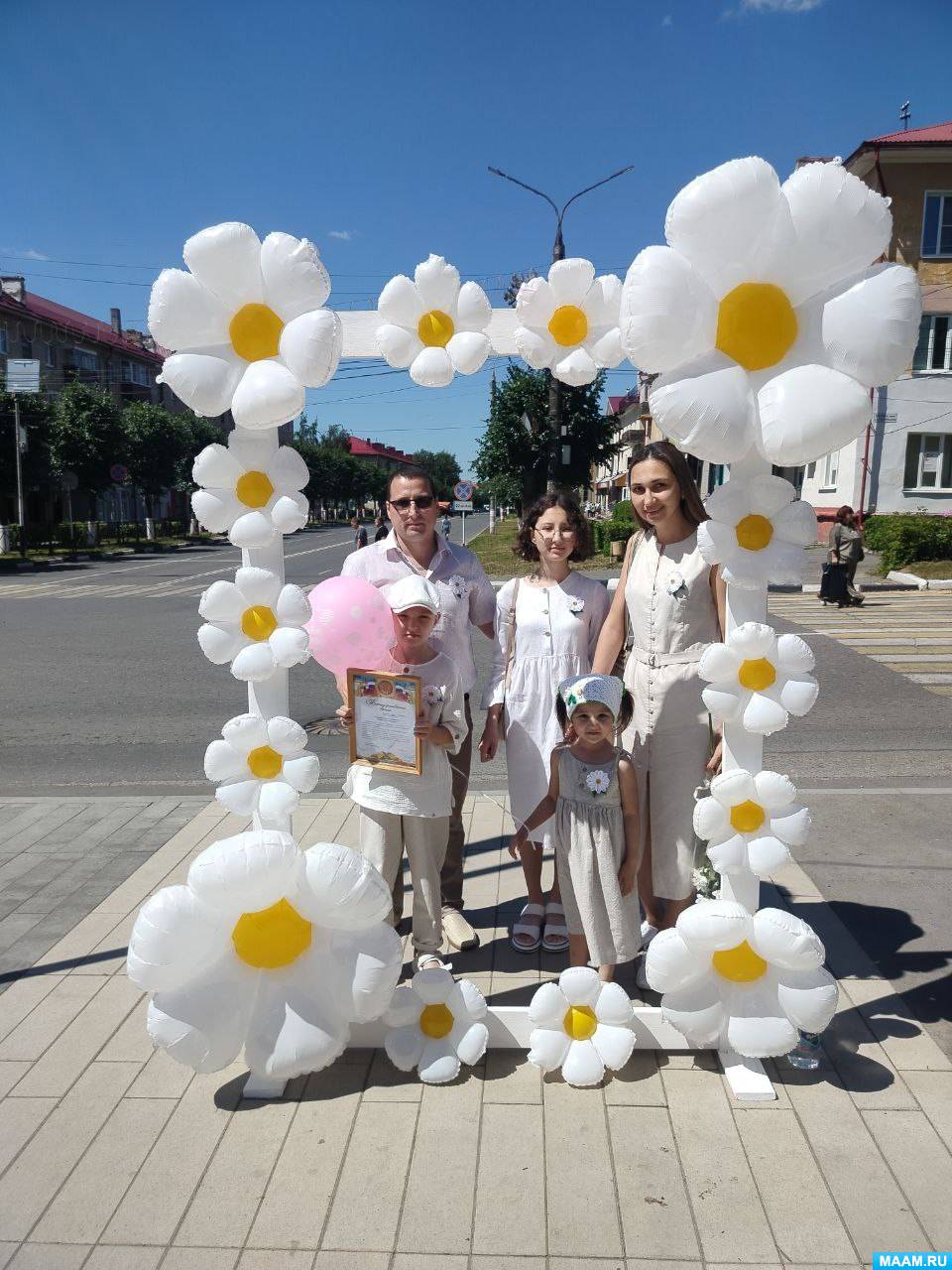 Фотоотчет «День семьи, любви и верности» в городе Шумерля (3 фото).  Воспитателям детских садов, школьным учителям и педагогам - Маам.ру