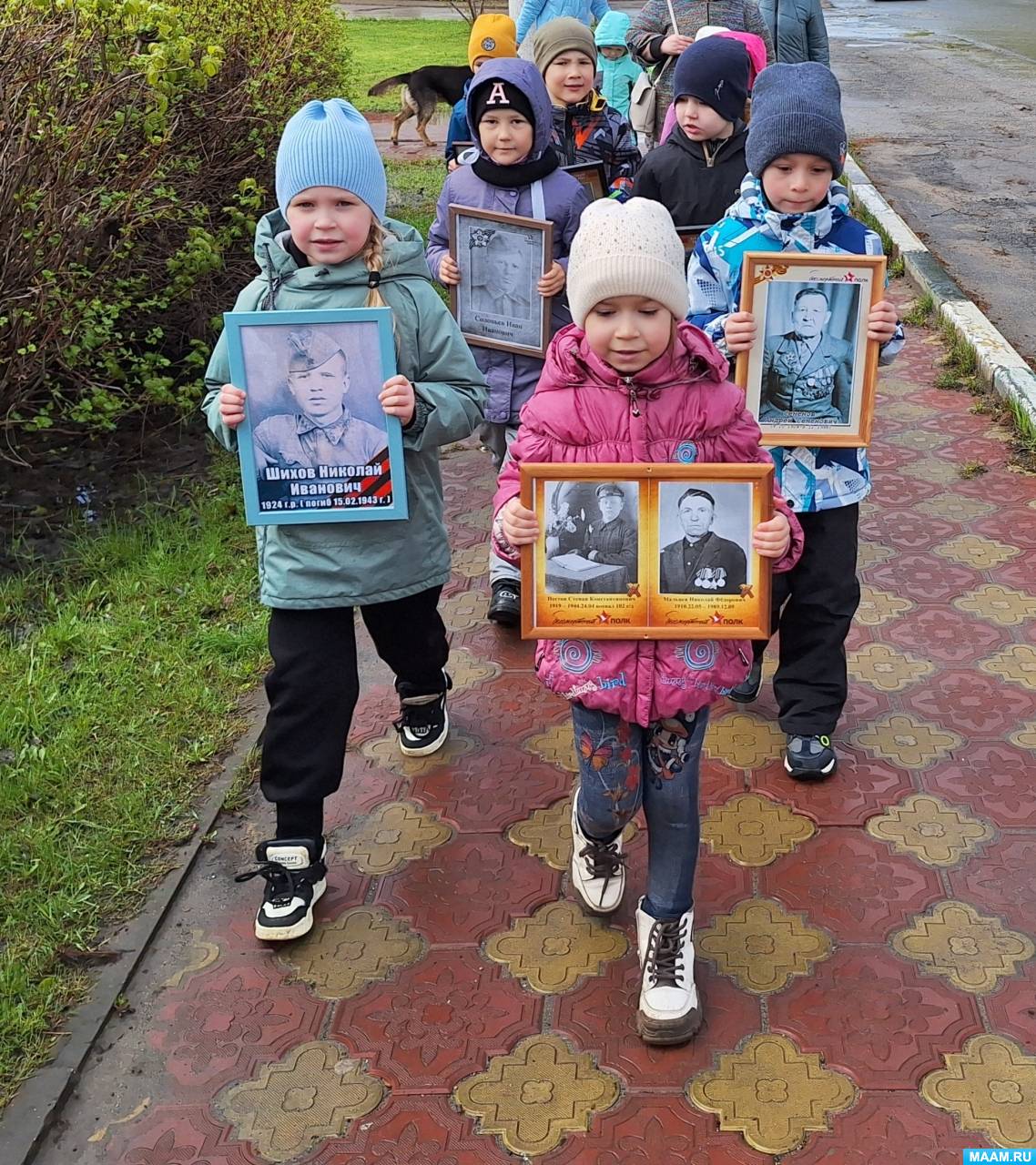 День Победы. 9 мая, детям о войне в подготовительной группе. Воспитателям  детских садов, школьным учителям и педагогам - Маам.ру