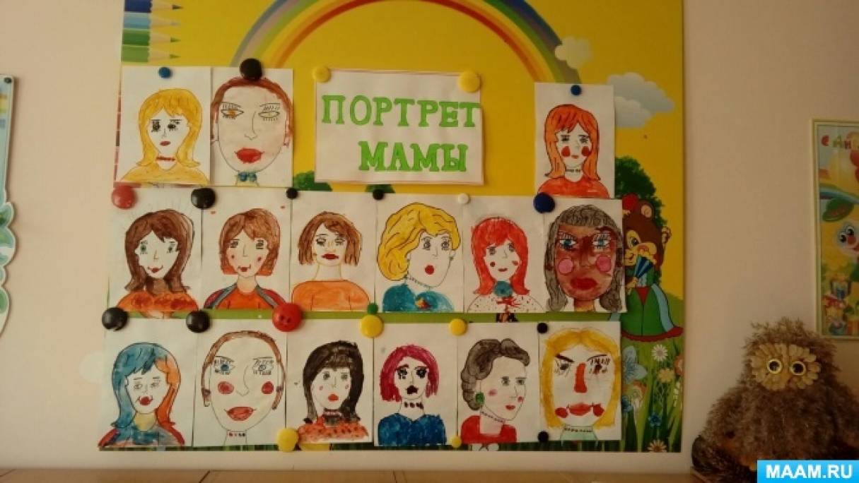 Матери в старшей группе