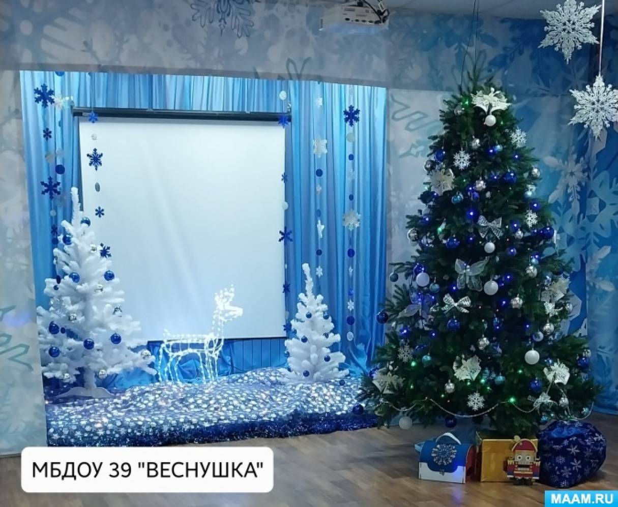 Новогодний декор для дома и украшения купить оптом и в розницу в Москве