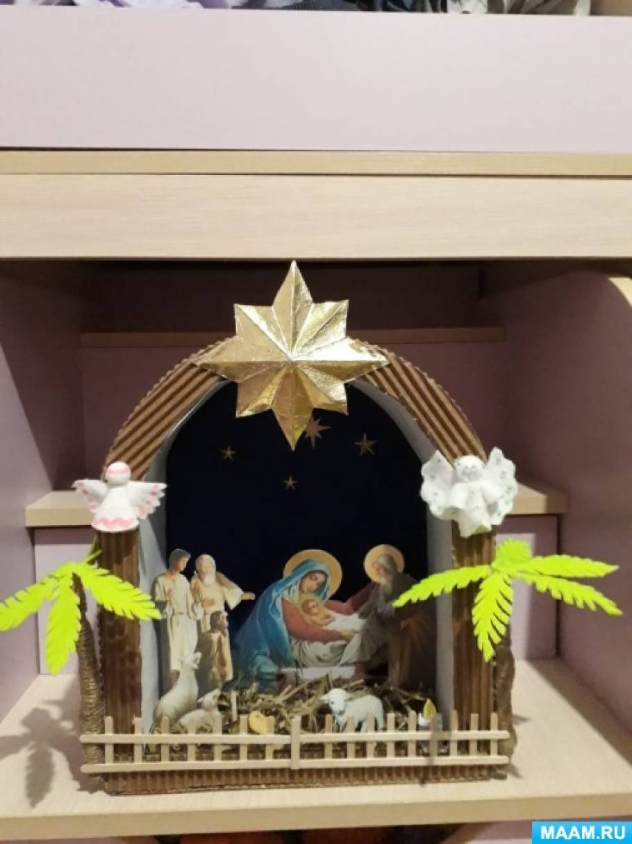 Рождественский вертеп Нисхождение Спасителя 14*11 см фото