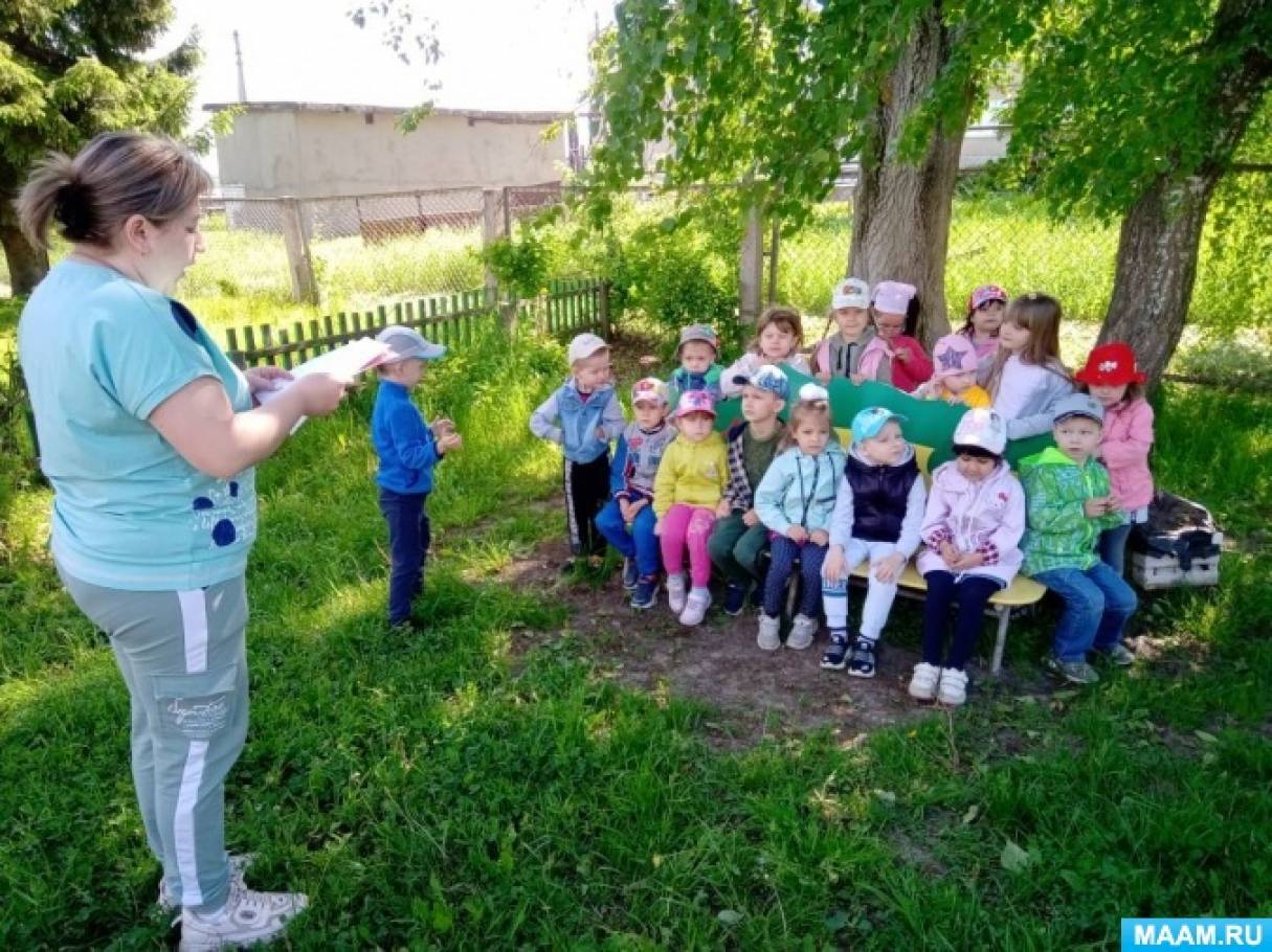 Дс 49. Ноги воспитательницы детского сада. Детский сад требуется младший воспитатель 157.