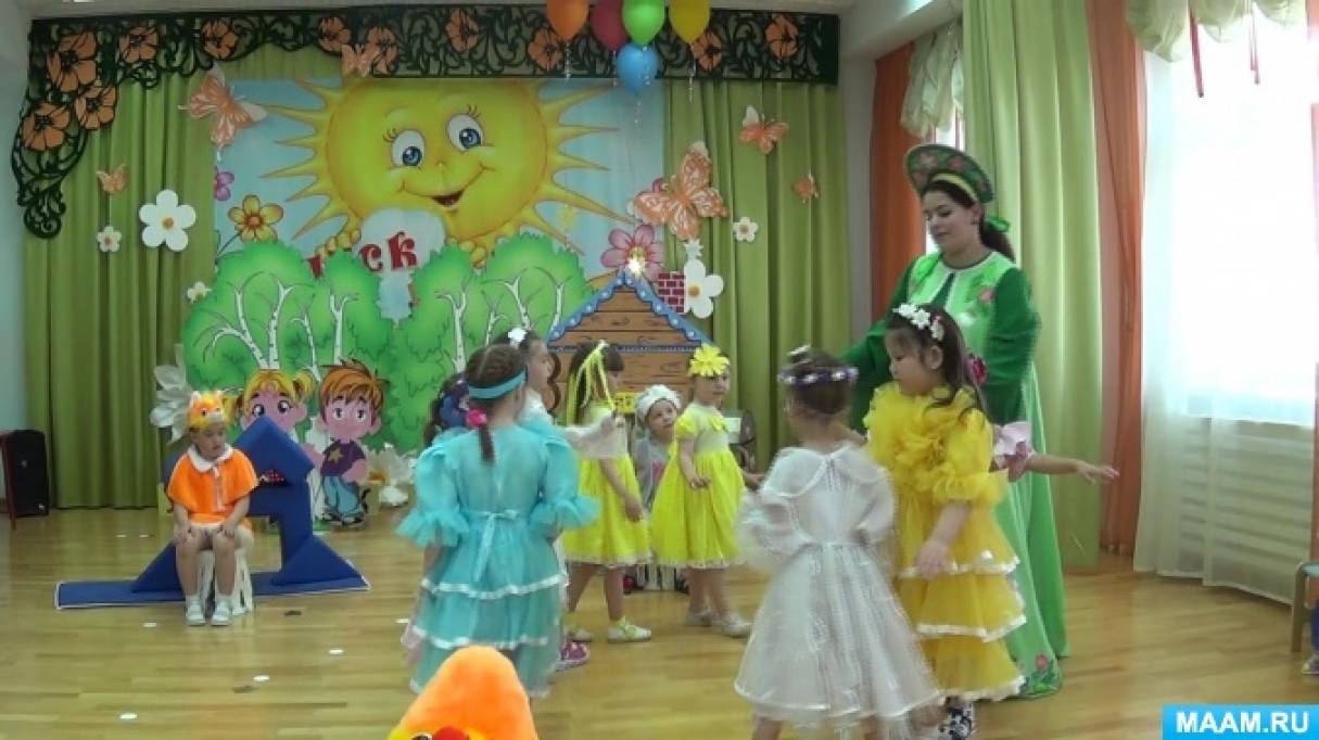 Детский сад №35 г. Ачинск - Комиссарова Татьяна Евгеньевна