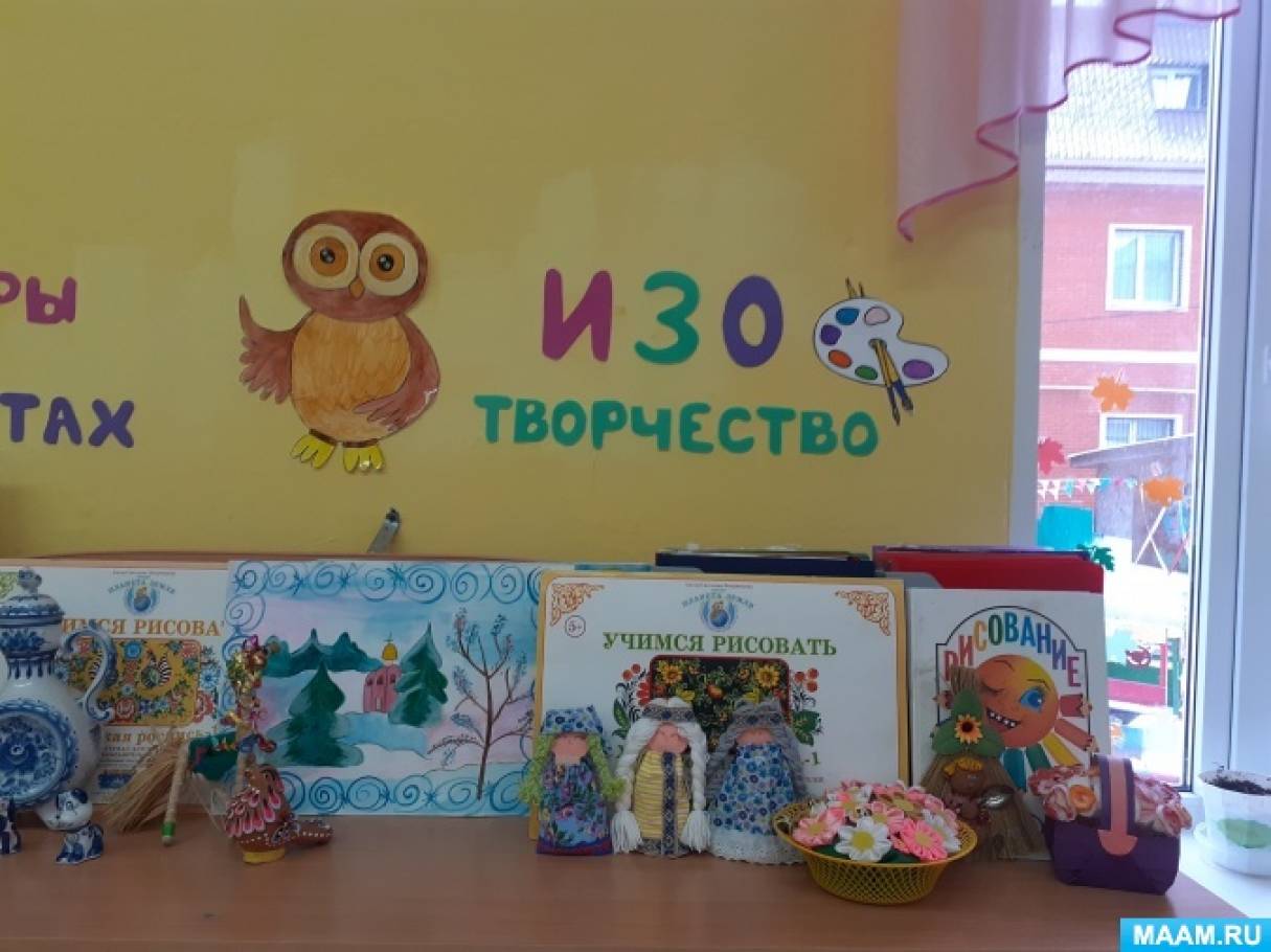 Пейзаж детский рисунок детский сад (50 фото) » рисунки для срисовки на webmaster-korolev.ru