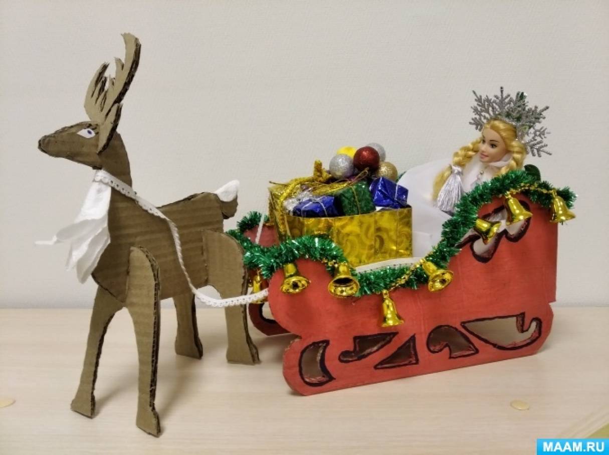 Мастер-класс: «Как сделать новогоднего оленя и сани Деда Мороза»