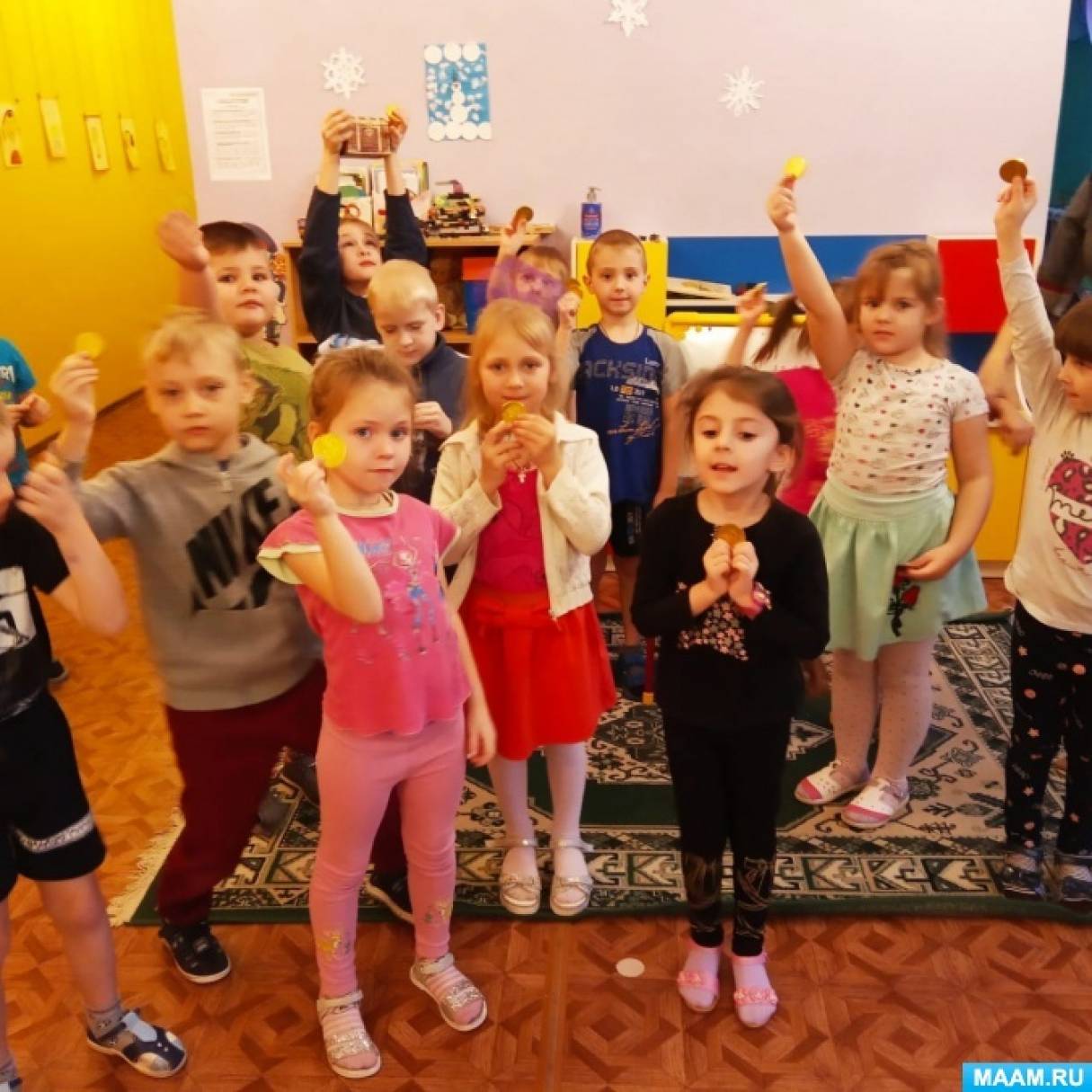 Квесты по финансовой грамотности - Лучшее. Воспитателям детских садов,  школьным учителям и педагогам - Маам.ру