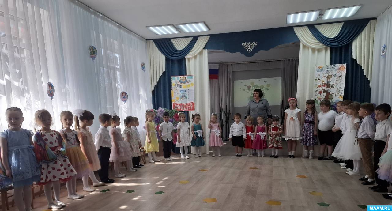 Сценарий развлечения «День Земли»