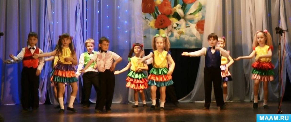 Школа танцев для детей и взрослых Москва - занятия танцами