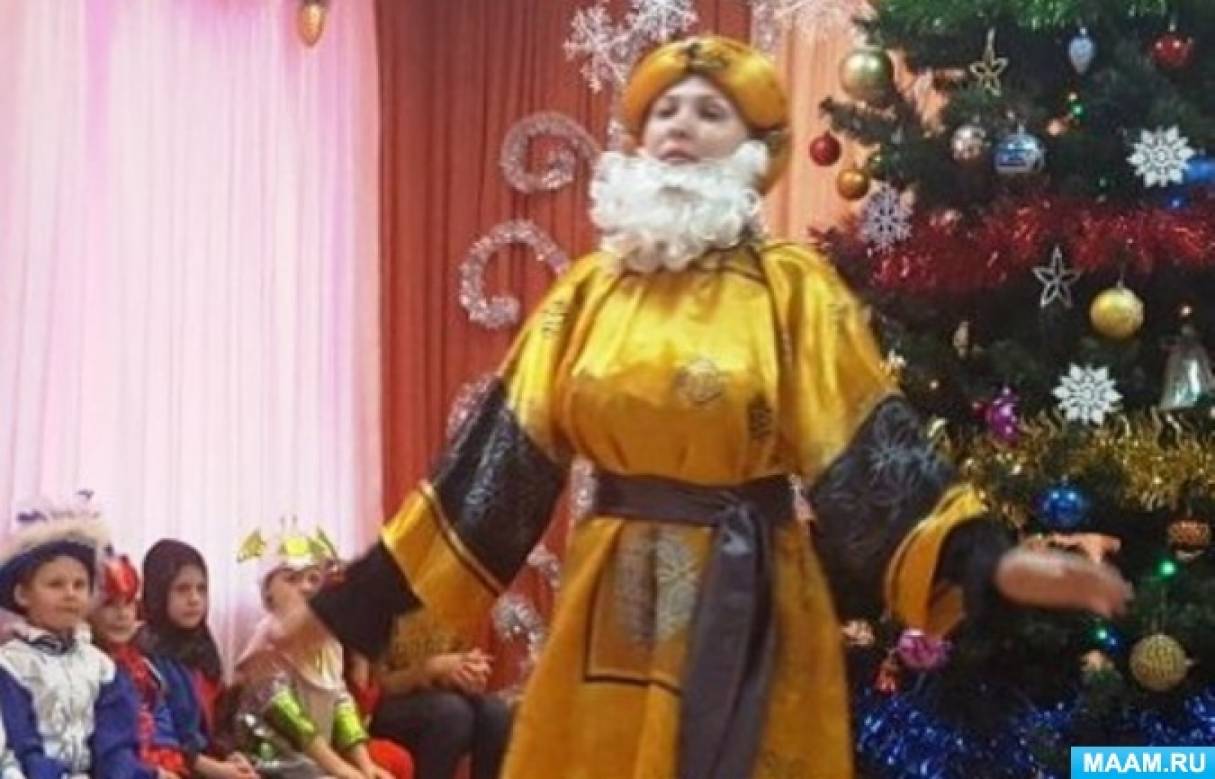 Сценарий новогоднего утренника «Приключения Бороды Деда Мороза» для детей старшей группы ДОУ