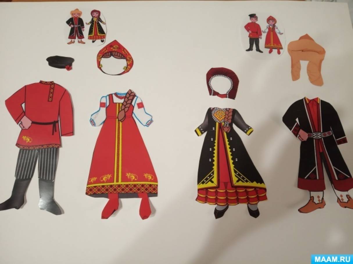 Национальные костюмы народов мира для детей - купить онлайн в ростовсэс.рф