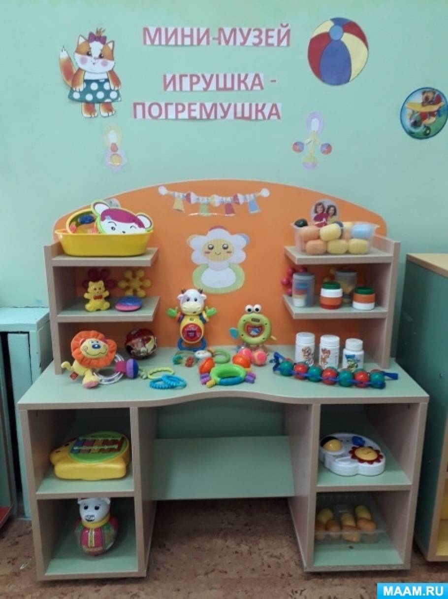 Экологические мини-музеи для детсадовцев открыли в Первомайском районе – ОГБУ 