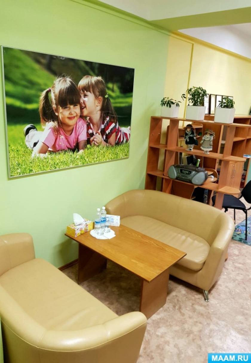 Мебель в кабинет детского психолога