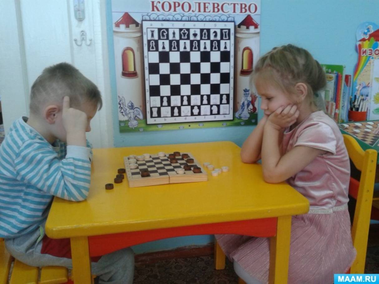 Фото шашечного турнира