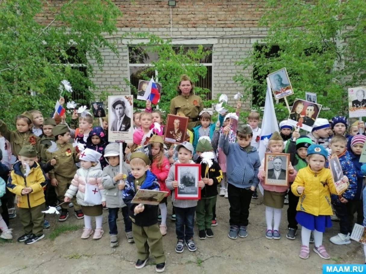 Сценарий праздника «Парад дошкольных войск» в детском саду (2 фото).  Воспитателям детских садов, школьным учителям и педагогам - Маам.ру