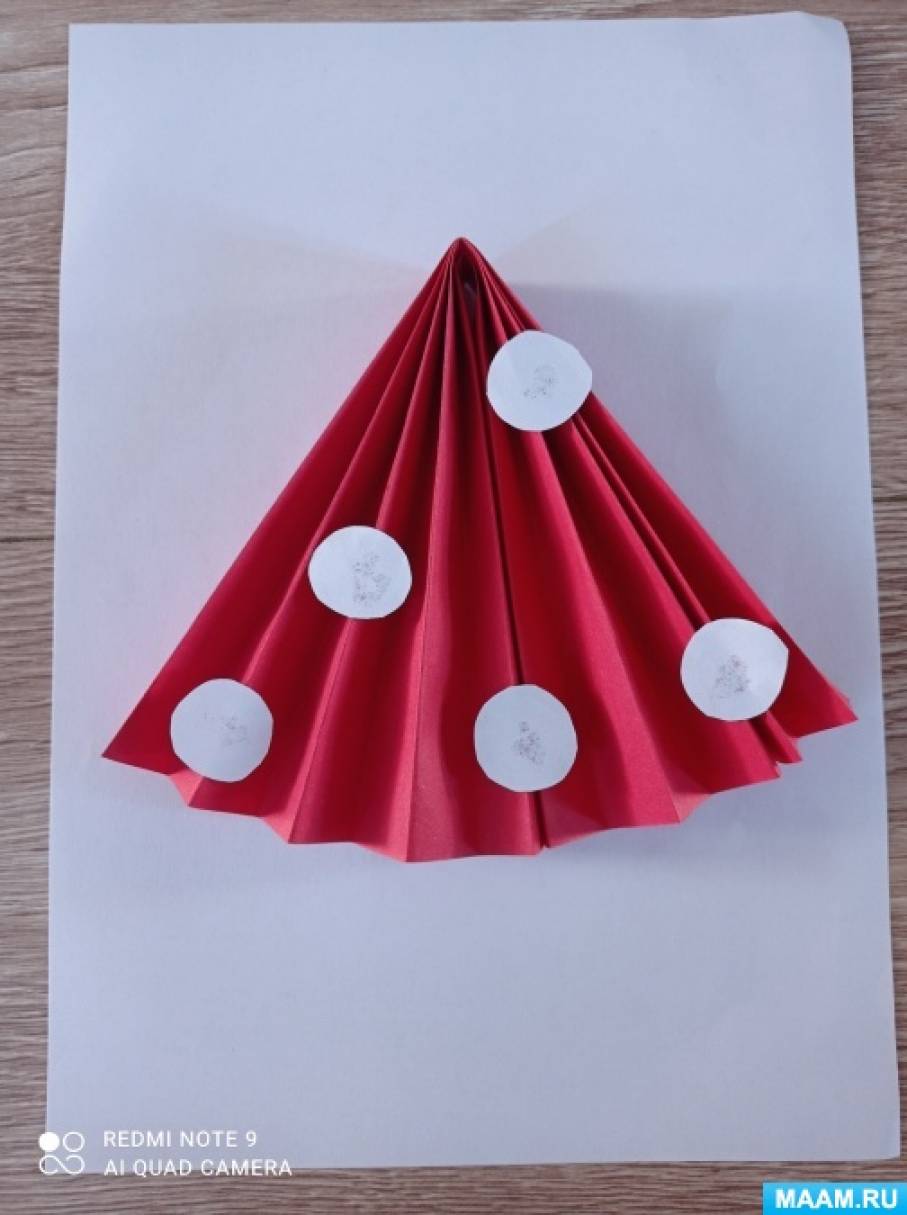 Мухомор в технике оригами - Детское творчество - Мастерилка - Салон 