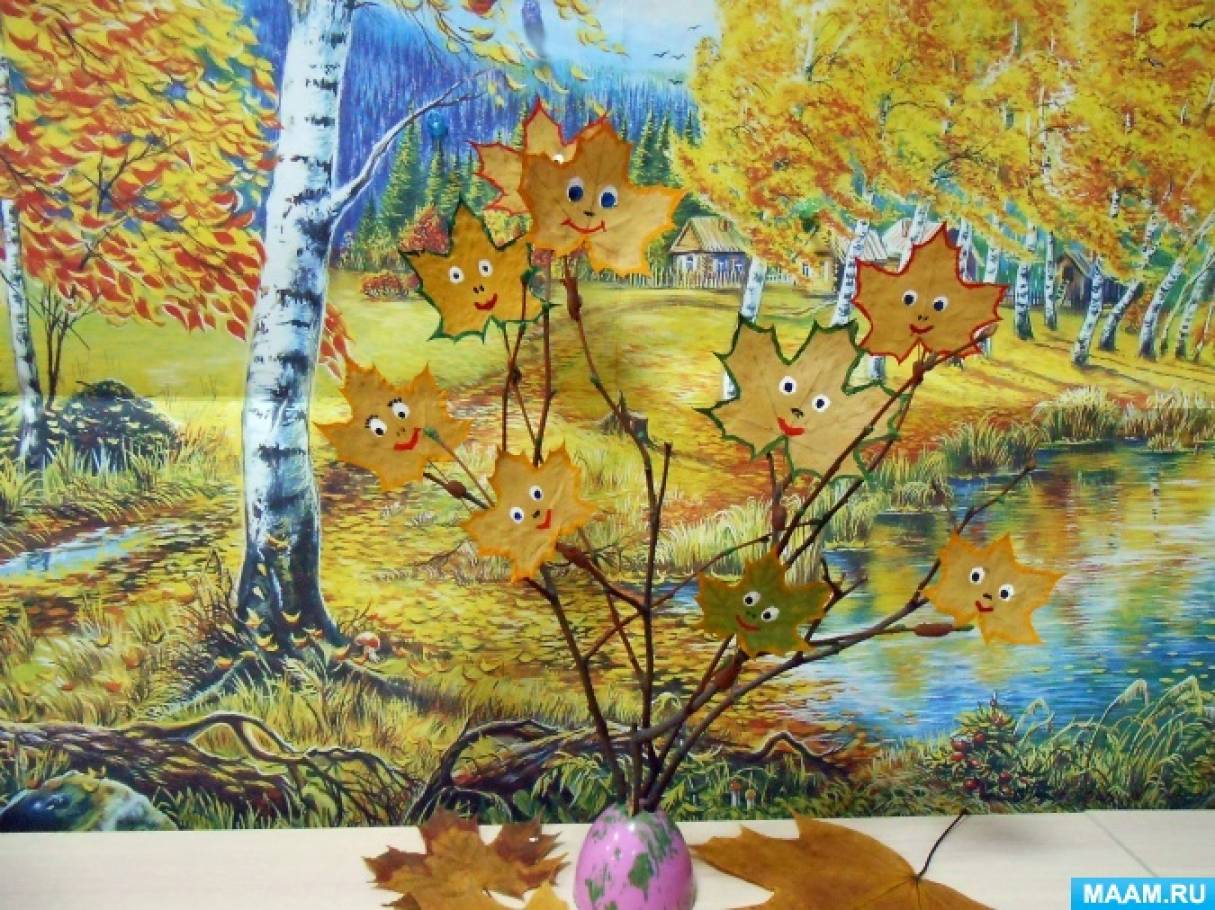 Флористические композиции из осенних листьев