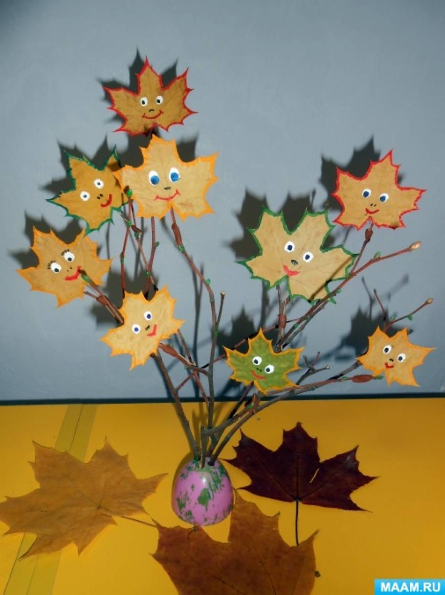 Осенний лист клена из бумаги. Кленовый лист оригами