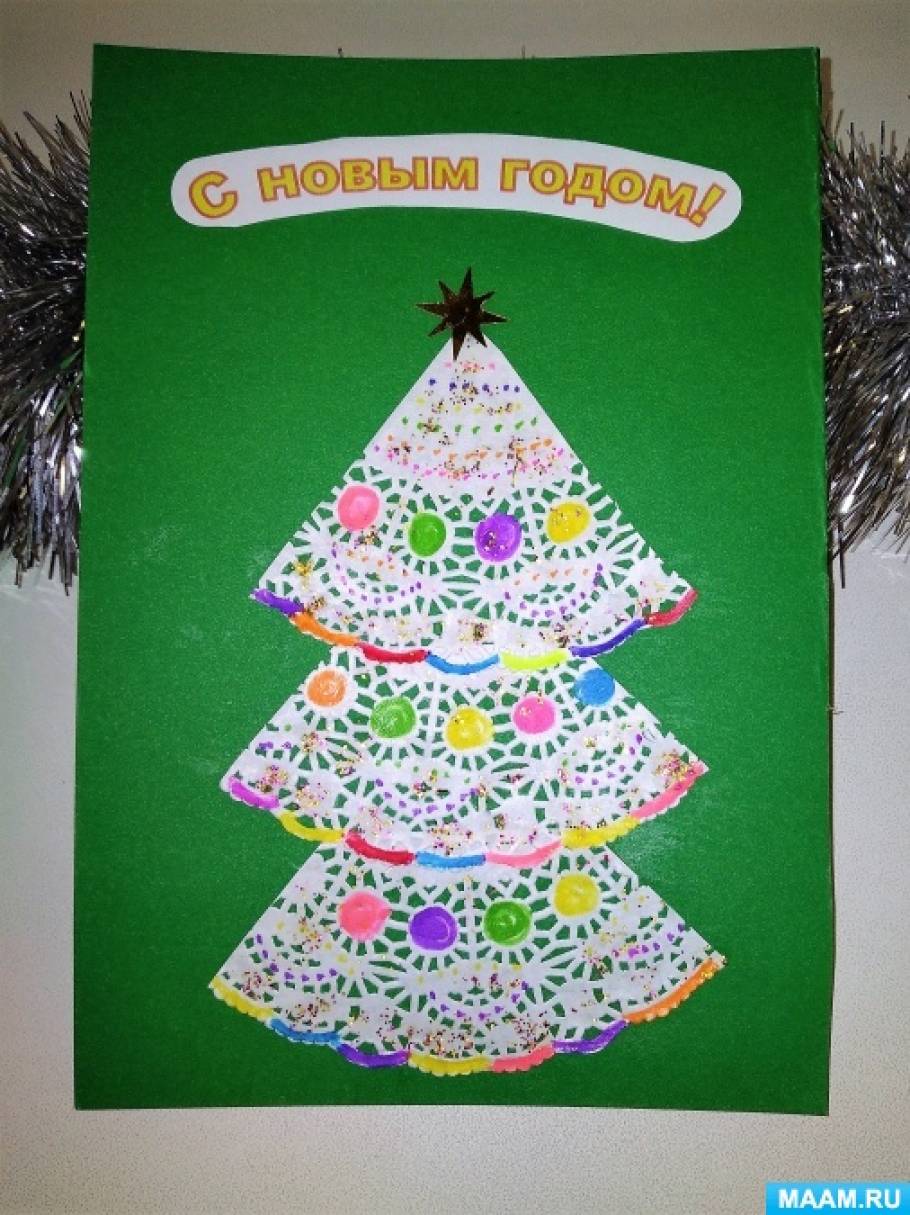 Новогодняя открытка с елкой из салфеток сделанная руками детей