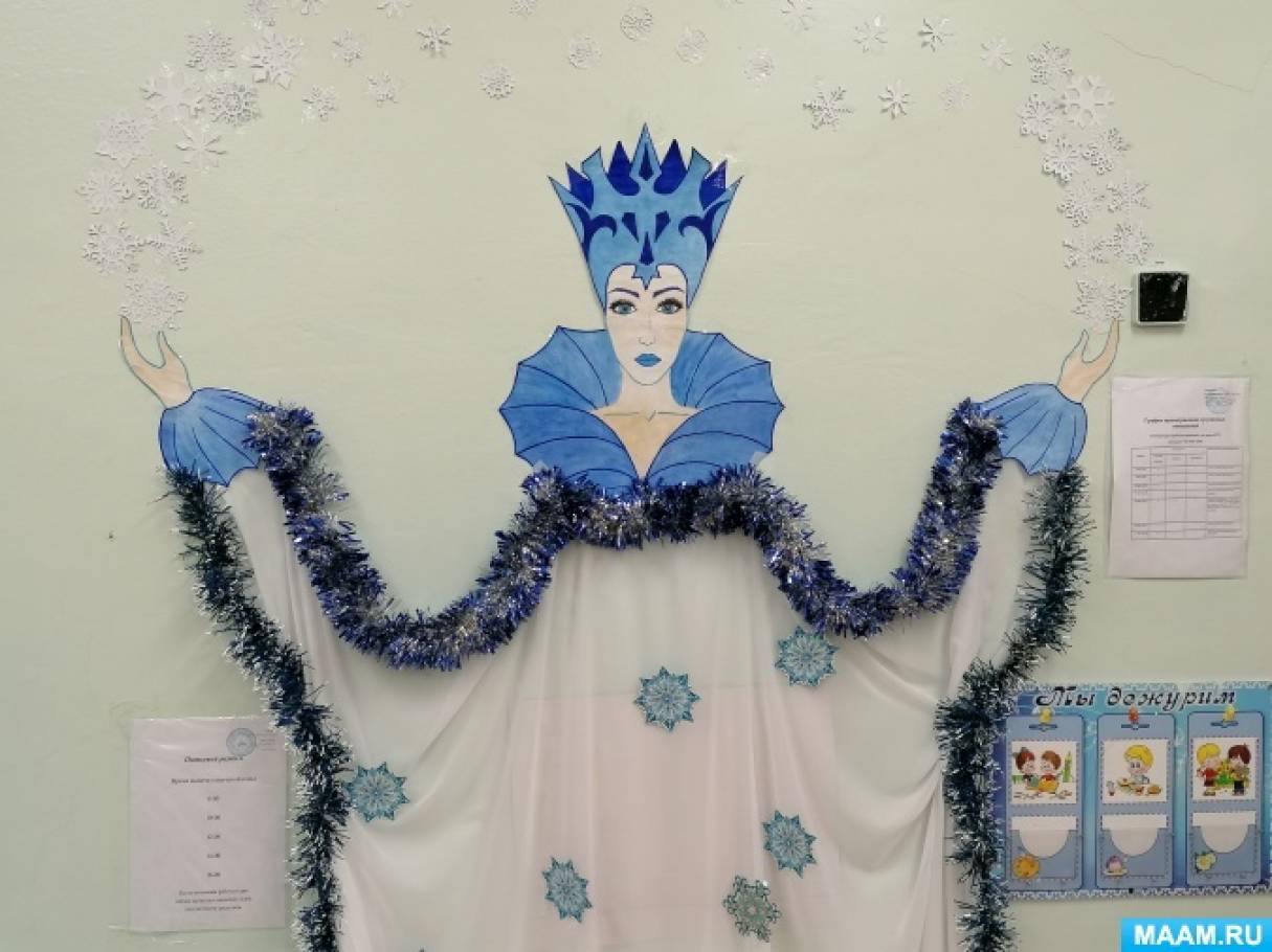 Снежная Королева — раскраски для детей скачать онлайн бесплатно