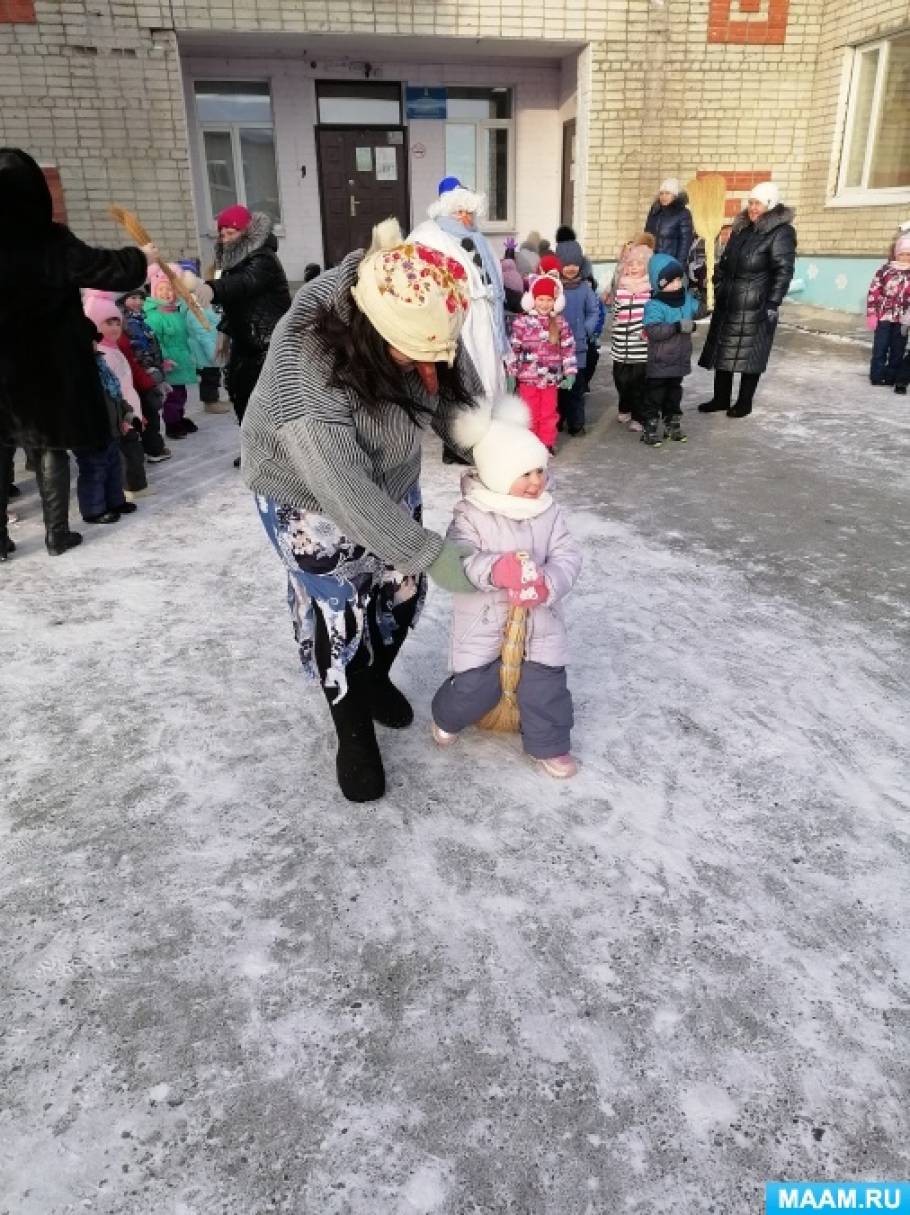 2 Композиция в фотопортрете