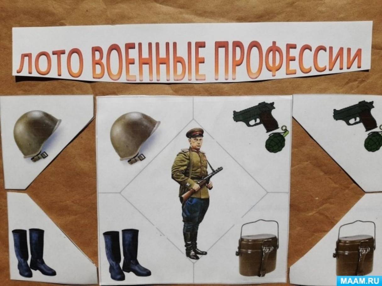 игры в военая те (95) фото