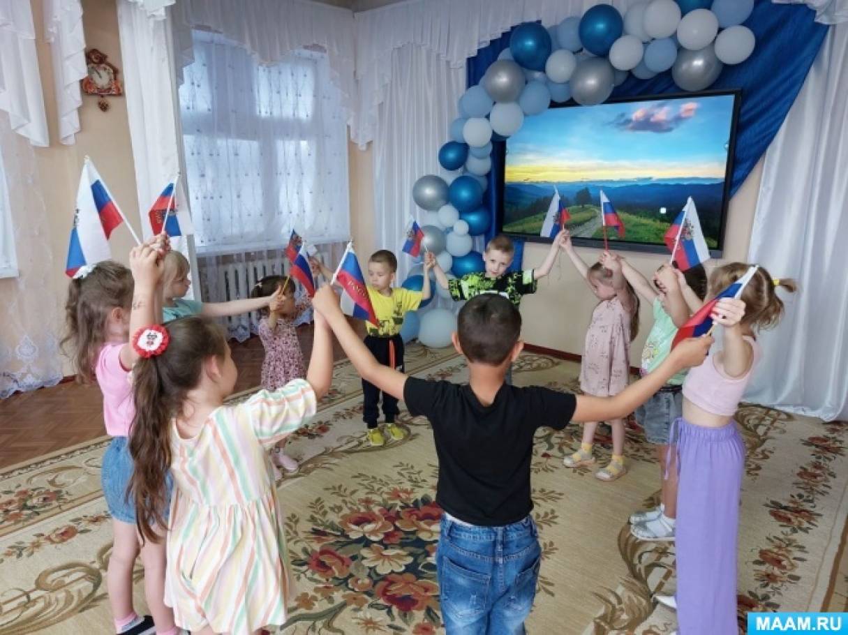 Сценарий праздничного мероприятия «День России» (Средняя группа)
