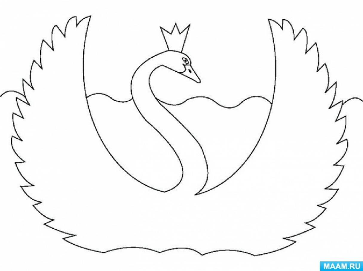 Царевна-Лебедь