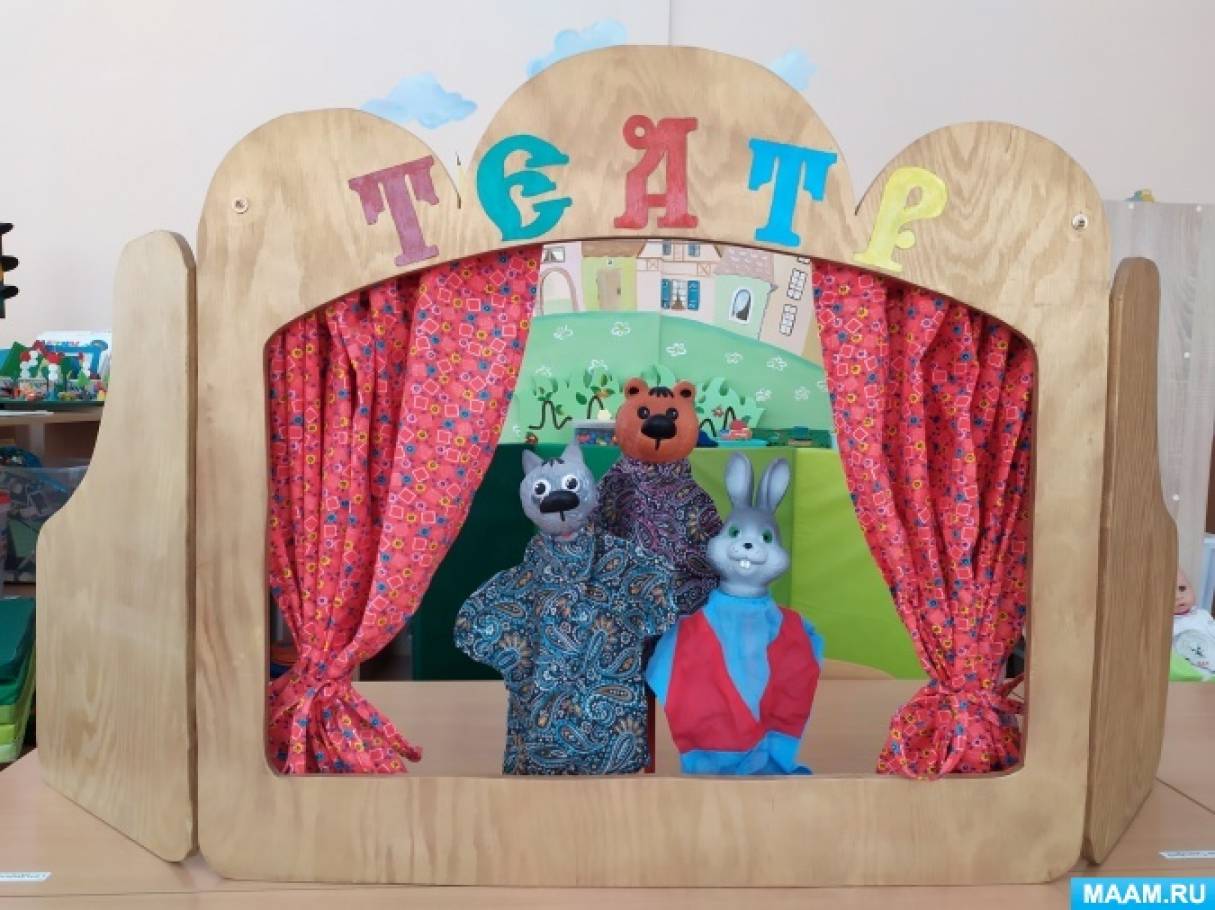 Ширма для кукольного театра — купить в интернет-магазине производителя Десятое королевство