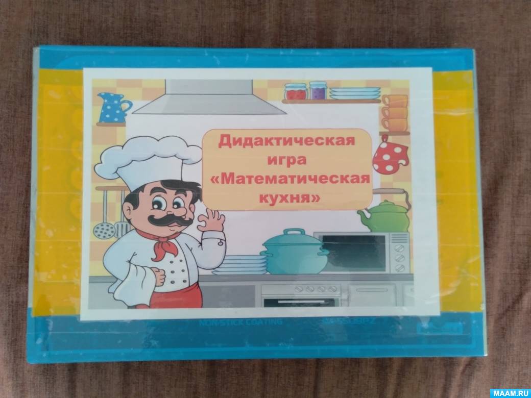 Олеся Владимировна Куликова. Блог - Страница 1 - Публикации автора 3301875.  Воспитателям детских садов, школьным учителям и педагогам - Маам.ру