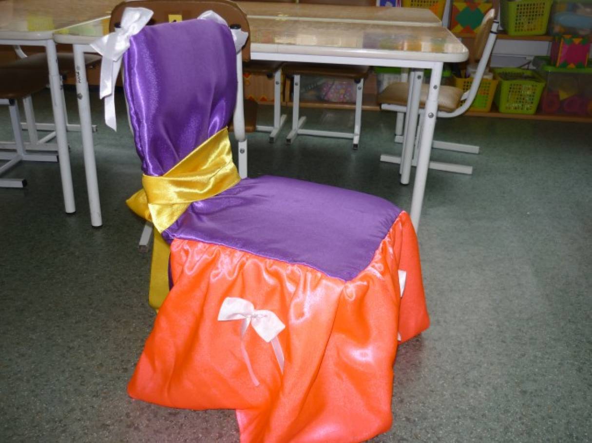 чехол на стул в детский сад своими руками