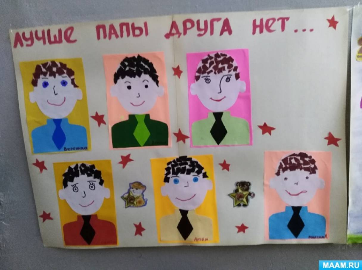 Детская художественная школа г. Кстово