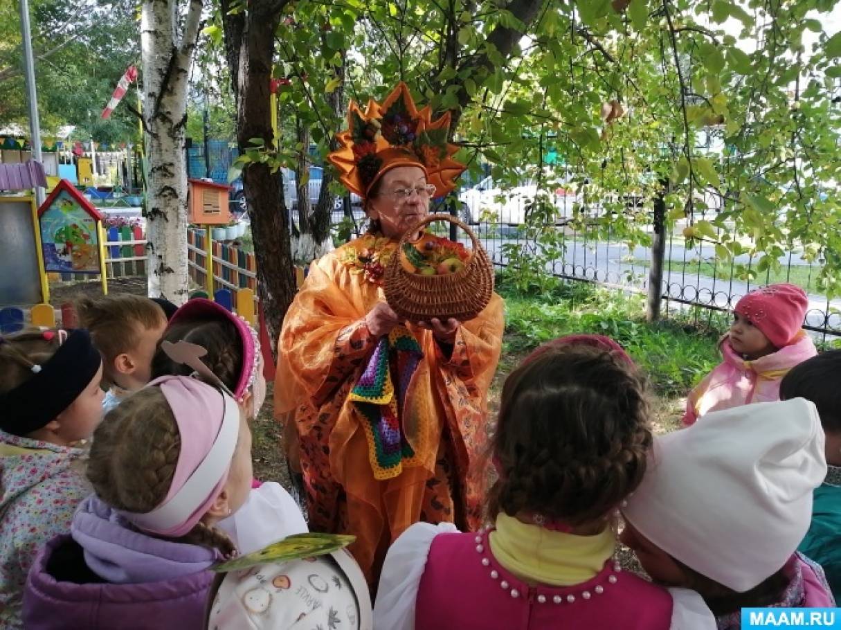 Фестиваль осени. Осенины. Осенины праздник. Гулянья на Осенины. Осенний праздник в детском.