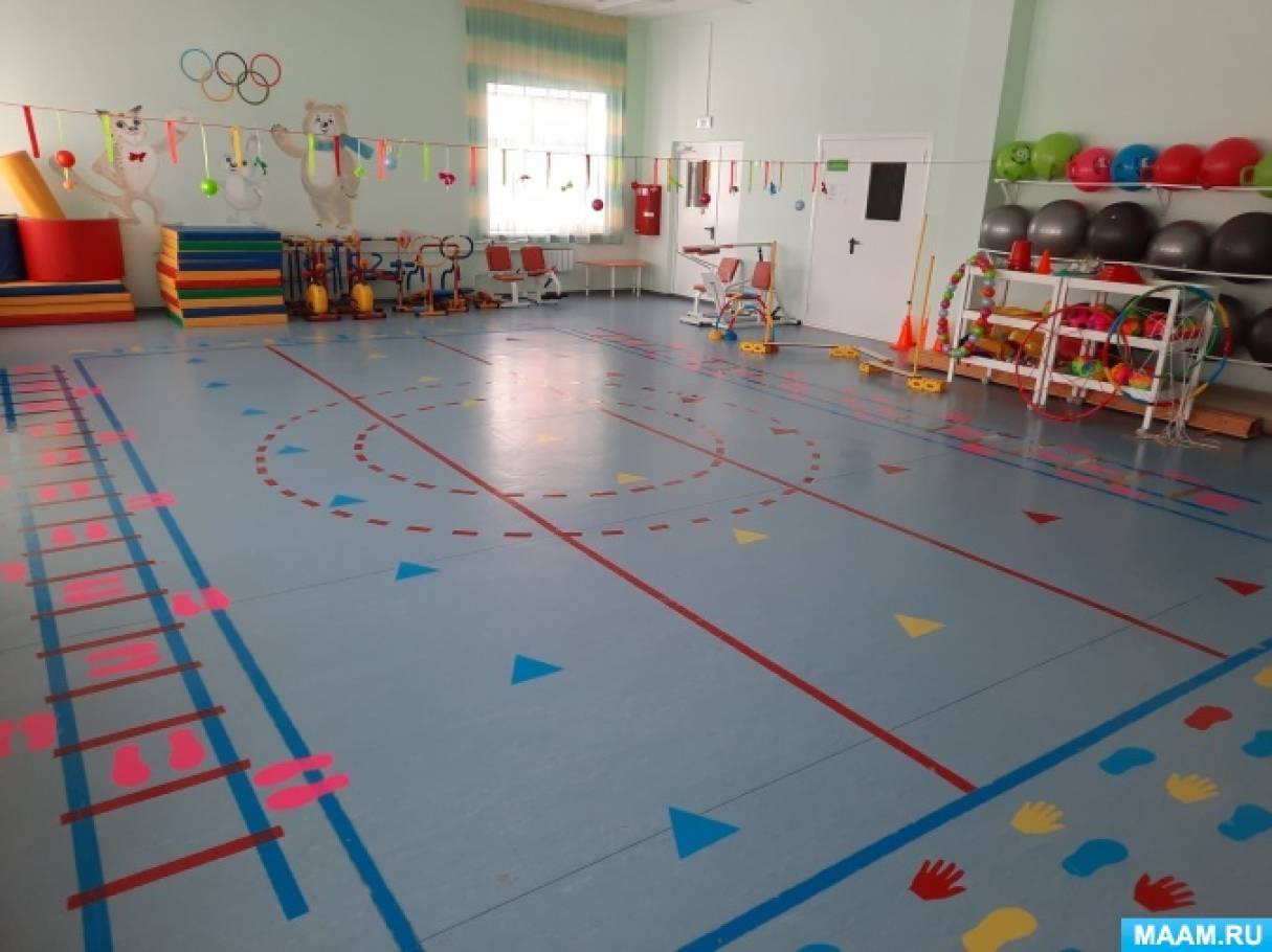 Оформить физкультурный зал в детском саду
