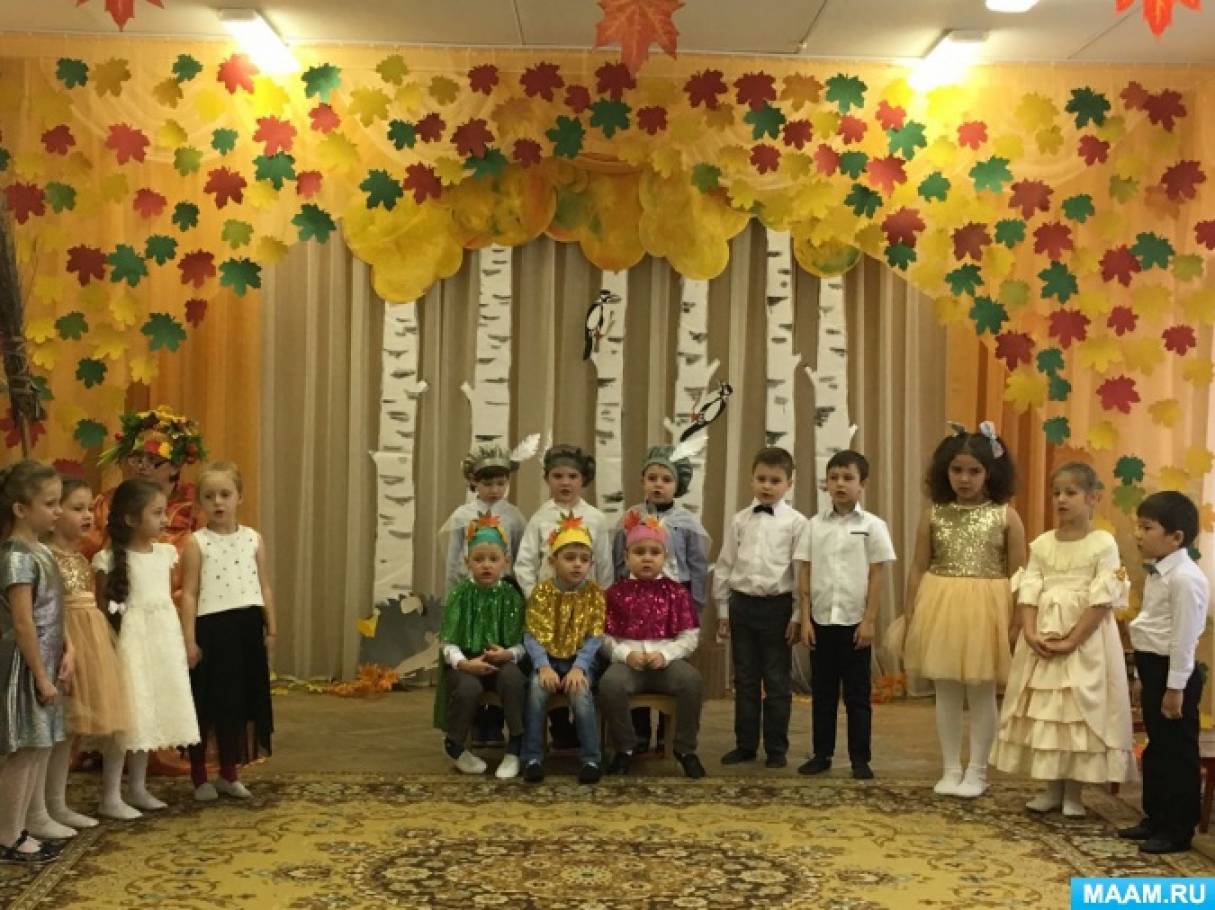 Украсить зал к осенним праздникам в детском саду Березка