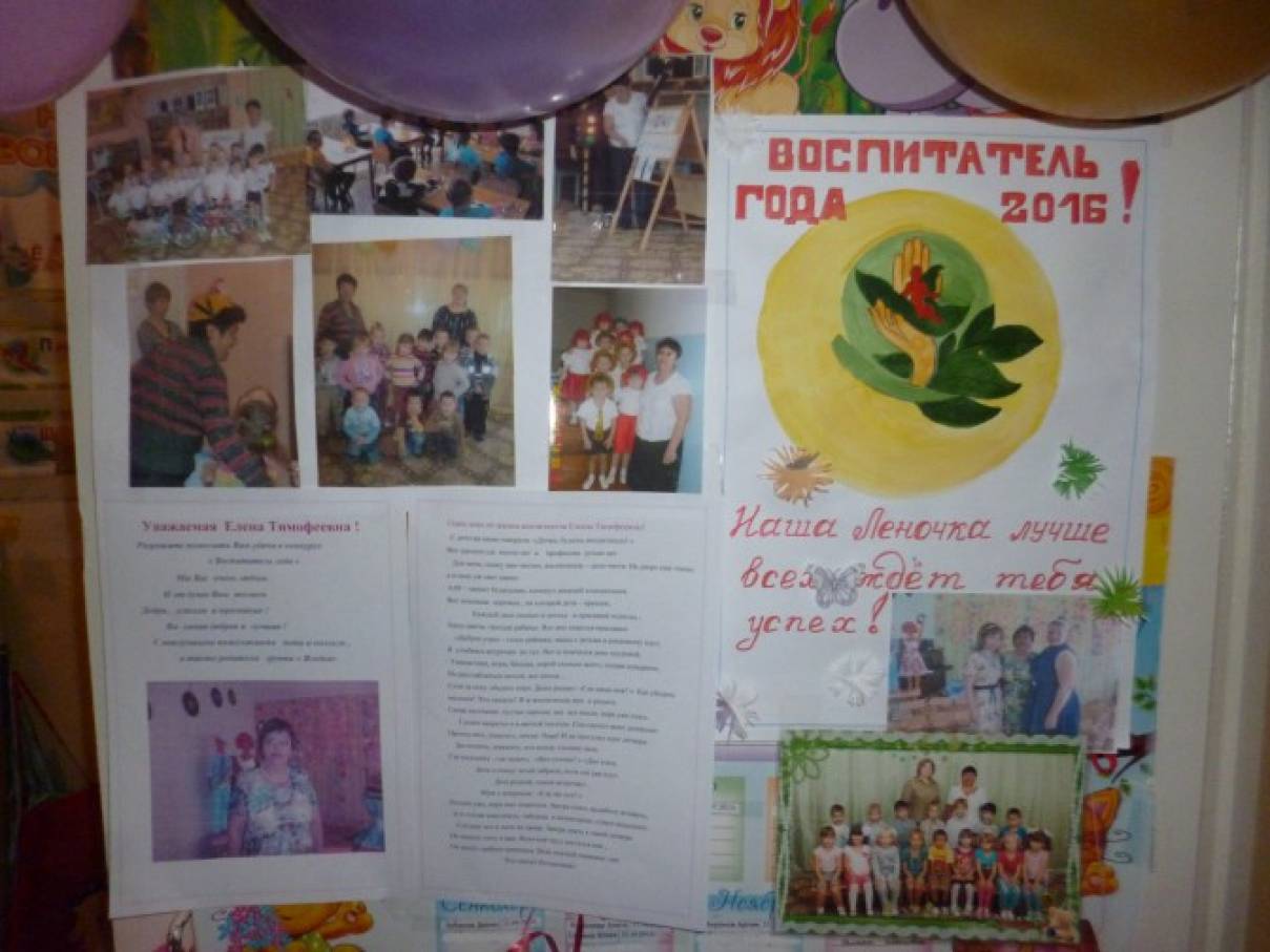Печать визиток в Воронеже