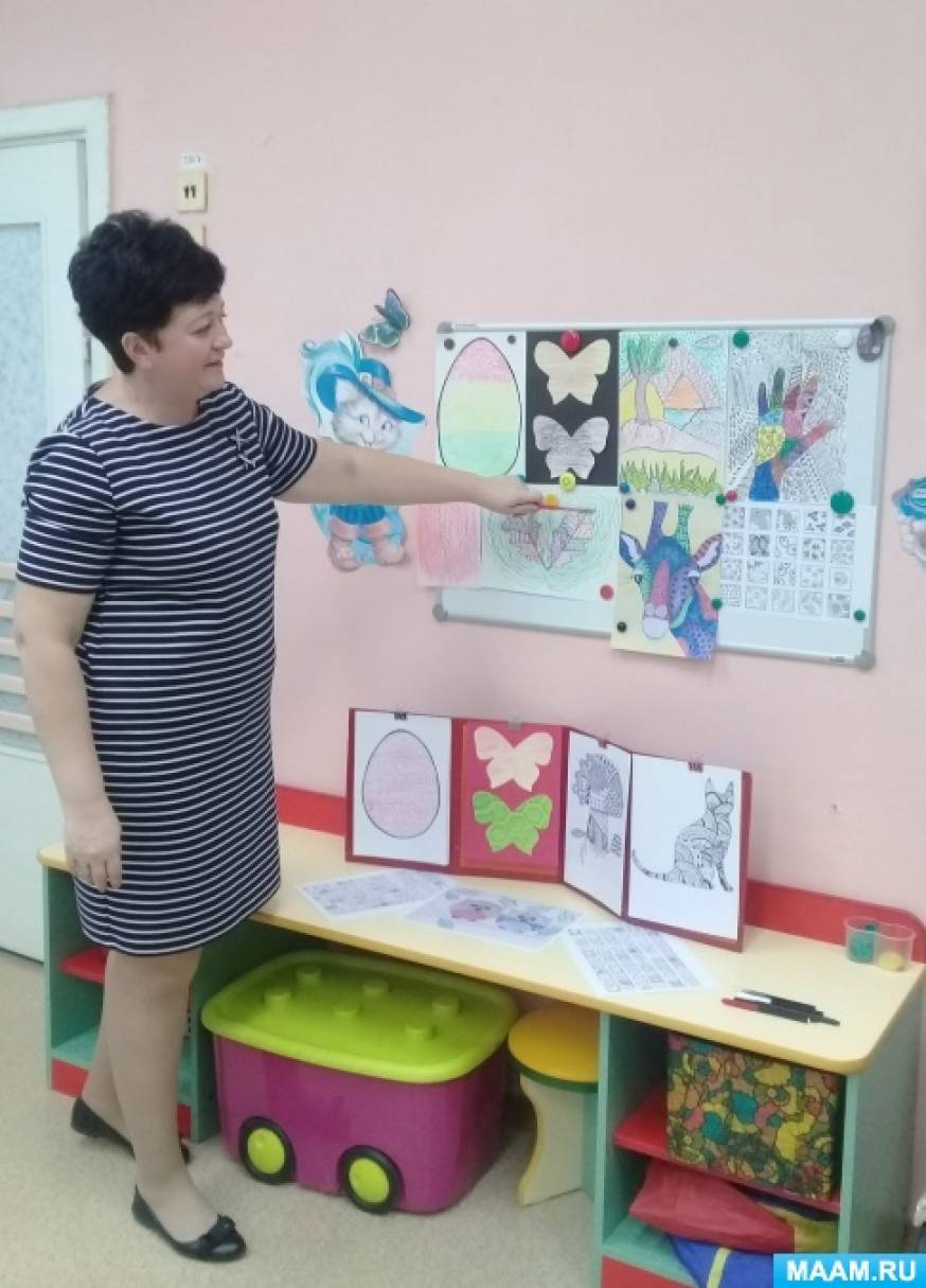 Мастер класс по нетрадиционной техники рисования для педагогов и родителей