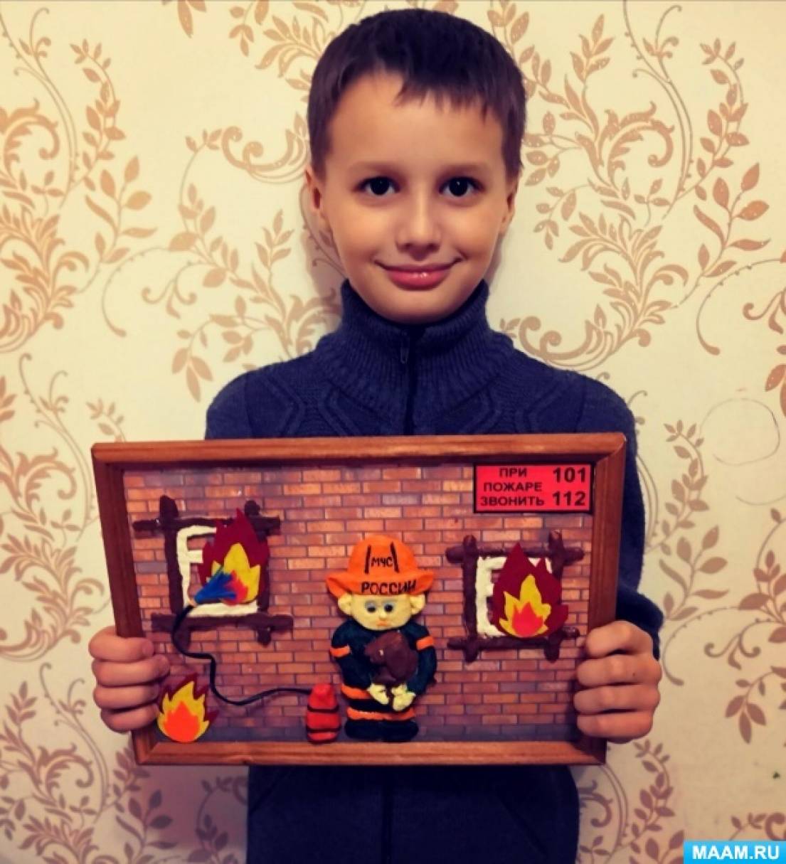 Игровой набор Play-Doh Пожарная машина купить по цене ₽ в интернет-магазине Детский мир