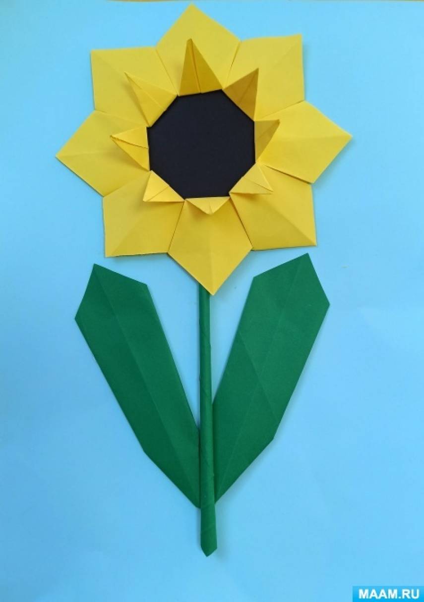 Мастер-класс «Модульное оригами для дошкольников»