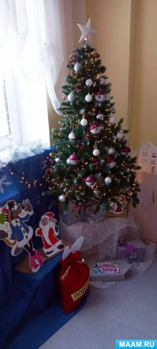 Новогоднее украшение Дед Мороз на колокольчике 5x9 см НУ