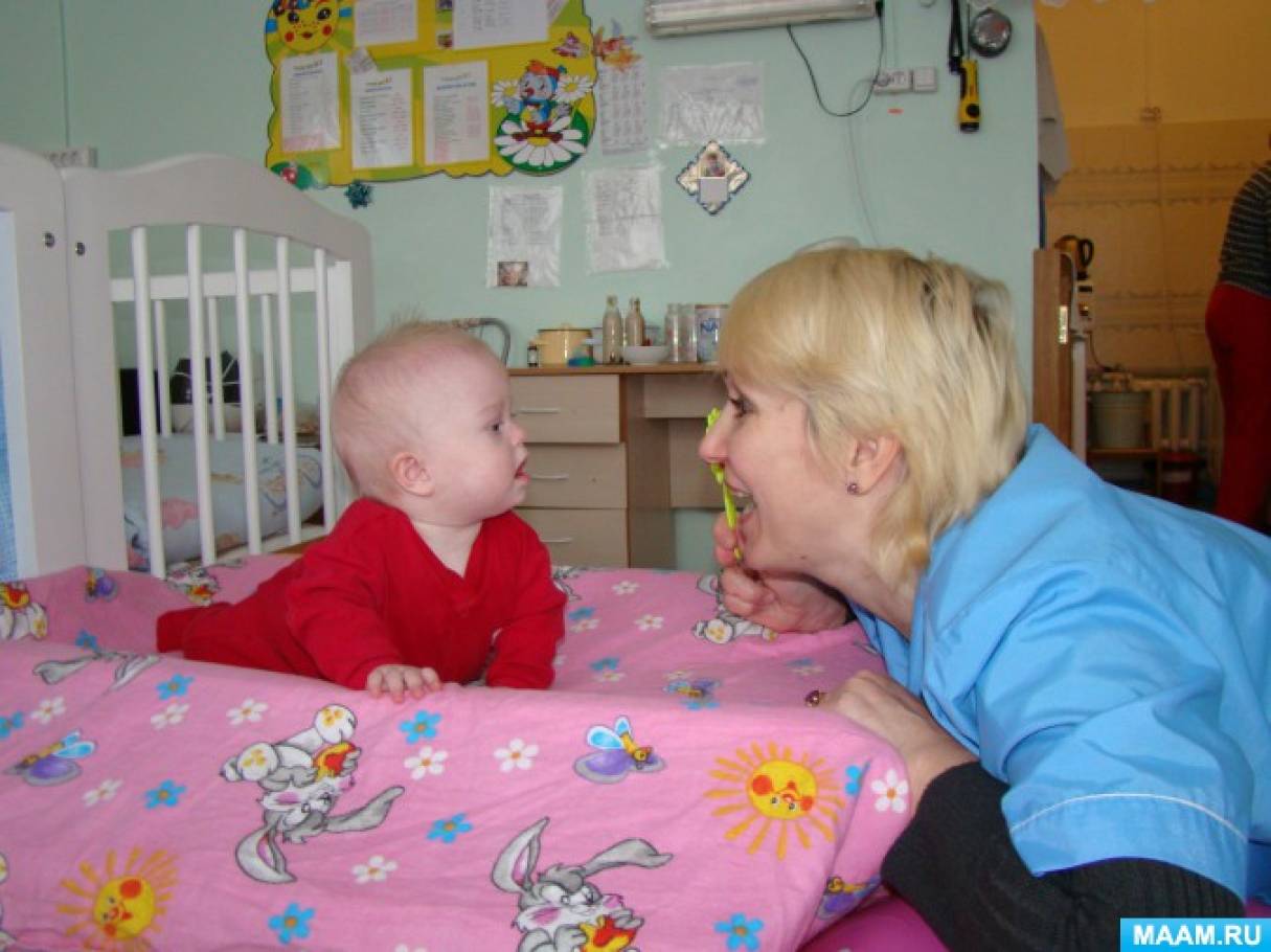 Формирование навыков общения и речи у детей с синдромом Дауна