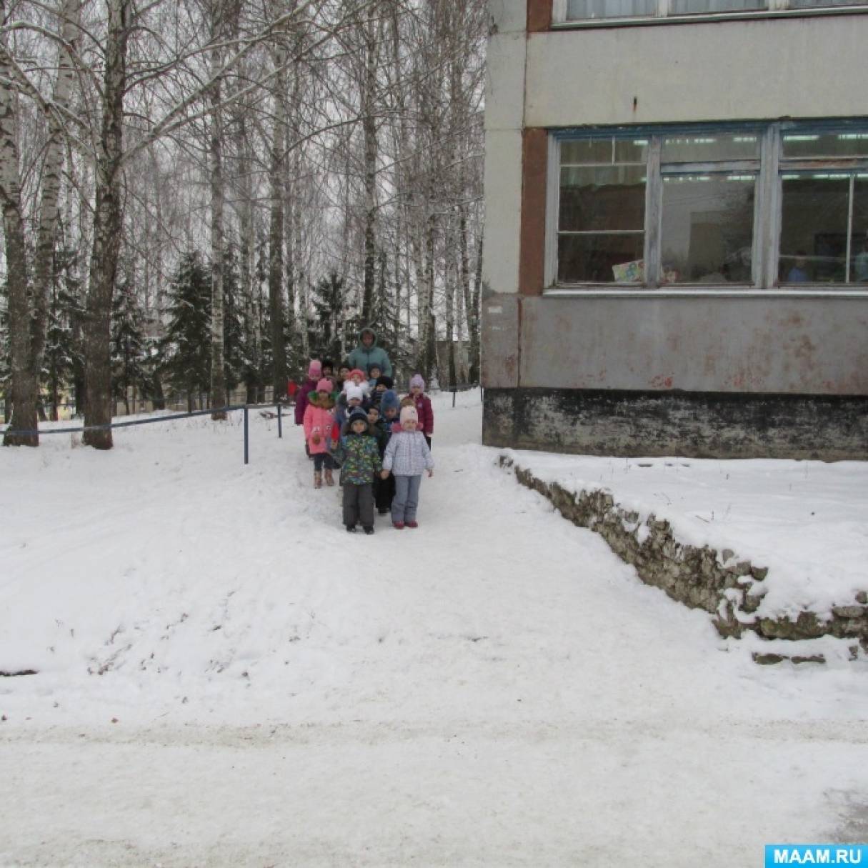 Преемственность развитии ребенка в детском саду