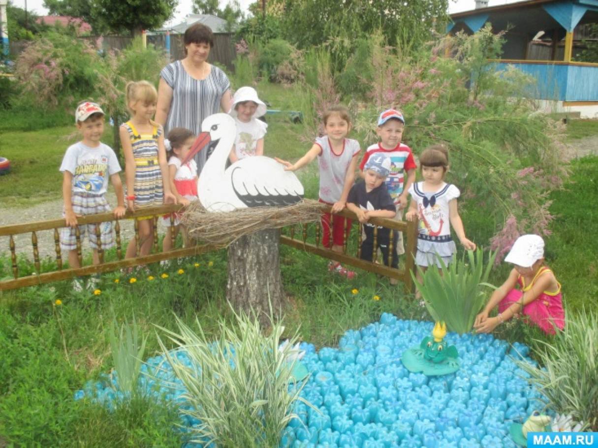 Экологическая тропа в детском саду в фото