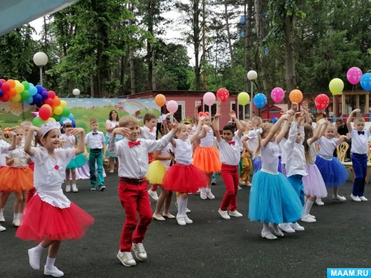 Выпускной зажигаем звезды. Сад Звездный Екатеринбург.