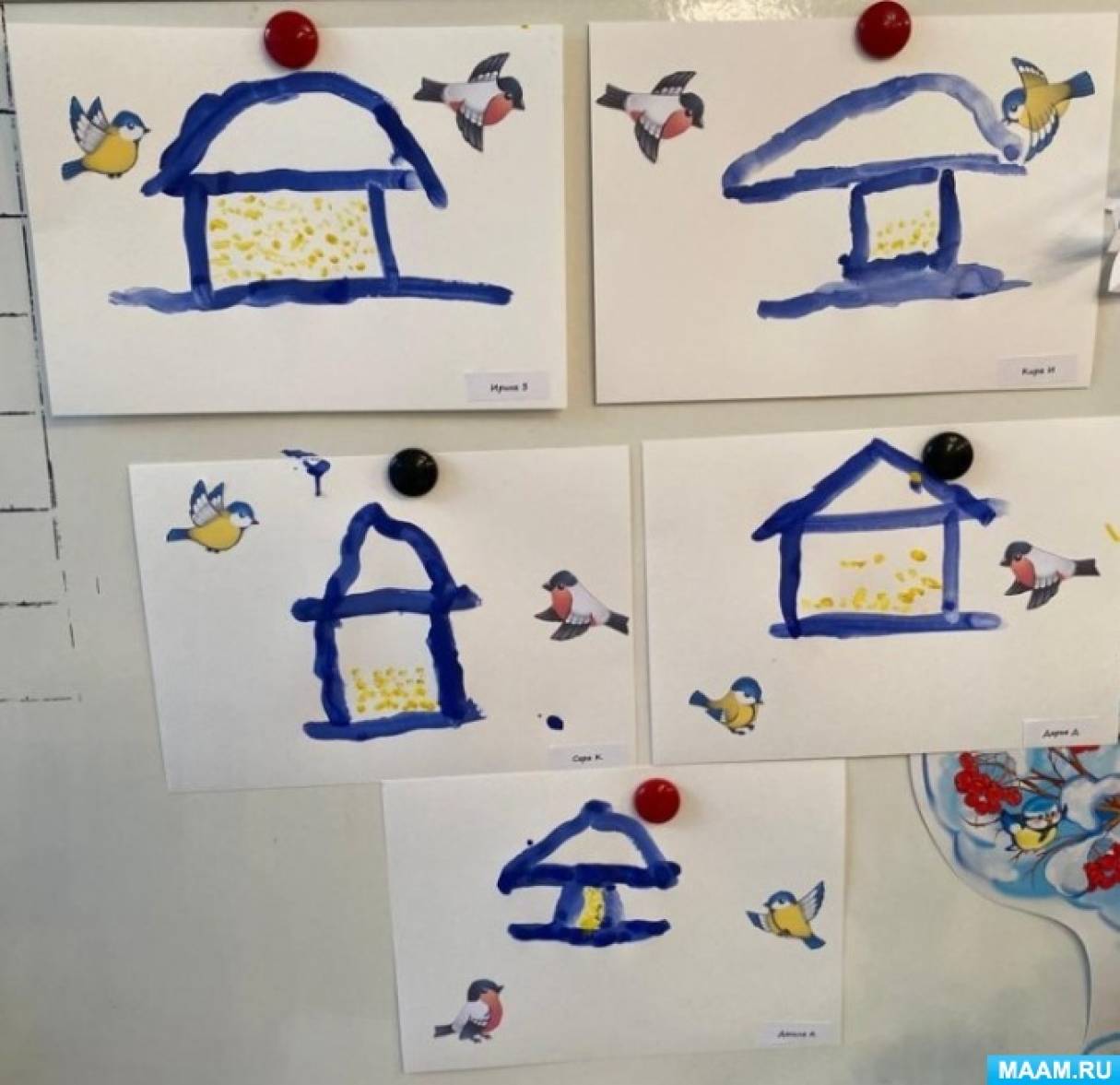 Конспект НОД по рисованию во второй младшей группе «Покормите птиц зимой» с  использованием ИКТ (5 фото). Воспитателям детских садов, школьным учителям  и педагогам - Маам.ру