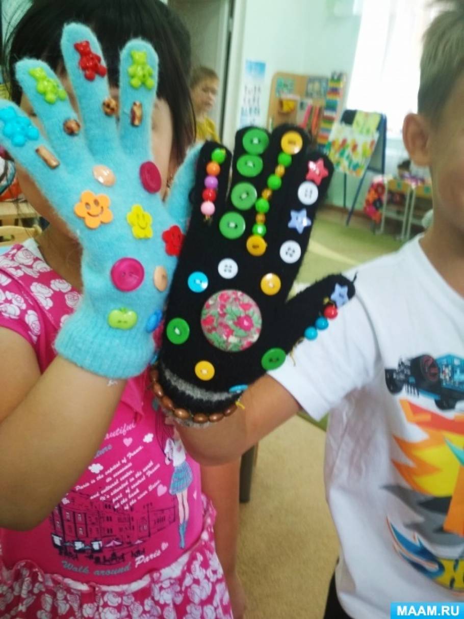 Массажные перчатки для детей своими руками