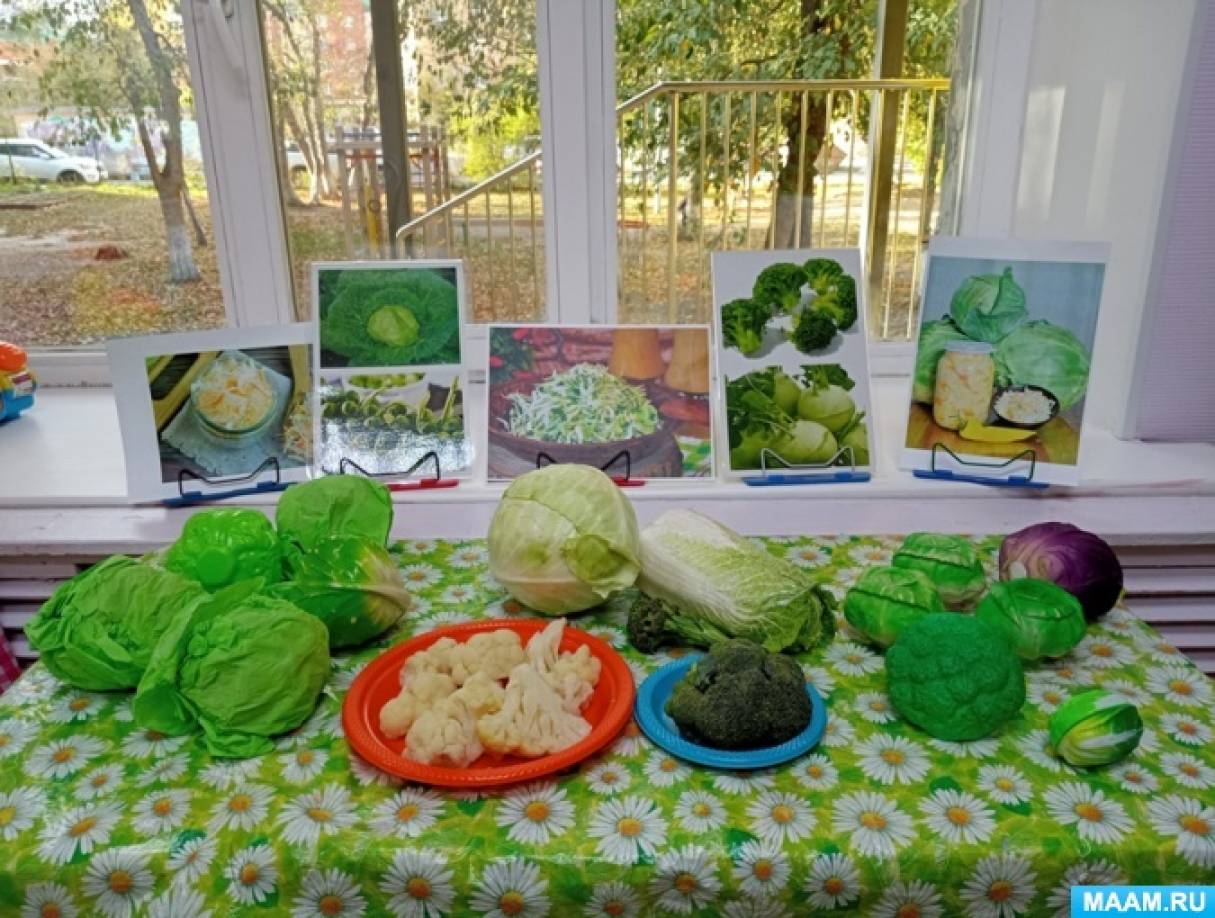 Фрукты и овощи из цветной бумаги для детских поделок